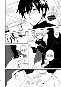 Page 5: 004.jpg | BK201s DOLL | View Page!