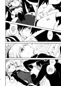 Page 7: 006.jpg | BK201s DOLL | View Page!