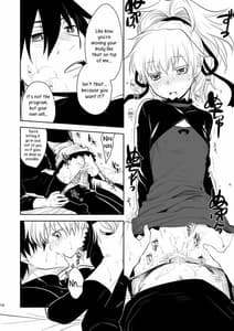 Page 13: 012.jpg | BK201s DOLL | View Page!
