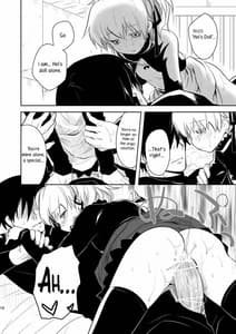 Page 15: 014.jpg | BK201s DOLL | View Page!