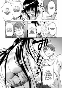 Page 8: 007.jpg | BLACK COMPLEX | View Page!