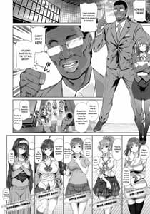 Page 3: 002.jpg | BLACK DICK PRODUCER -Dosukebe Binwan Kokujin P no Dekamara Fuck Lesson | View Page!