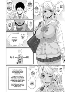 Page 5: 004.jpg | BLACK GAL NTR DIARY - Kurogal Netorare Nikki | View Page!