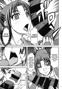 Page 6: 005.jpg | BLACK MAI | View Page!