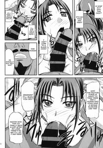 Page 7: 006.jpg | BLACK MAI | View Page!