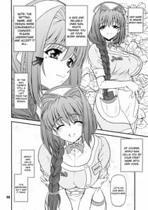 Page 6: 005.jpg | BLUE BLOODS Vol.25 | View Page!