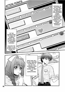 Page 8: 007.jpg | BLUE BLOODS Vol.25 | View Page!