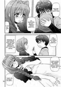 Page 14: 013.jpg | BLUE BLOODS Vol.25 | View Page!