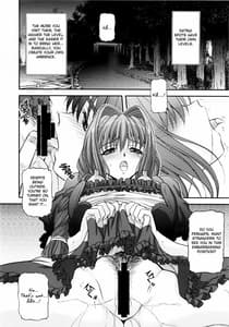 Page 16: 015.jpg | BLUE BLOODS Vol.25 | View Page!