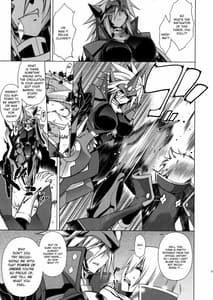 Page 4: 003.jpg | BREAK BLUE BLOOD EDGE | View Page!