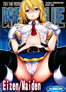 Read BREAK BLUE EizenMaiden with English Translation