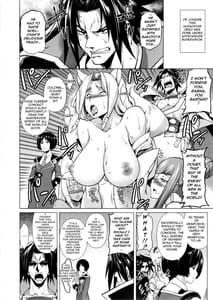 Page 9: 008.jpg | BREAK BLUE X MARRIAGE | View Page!