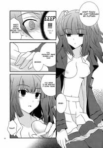 Page 13: 012.jpg | BREATHLESS | View Page!