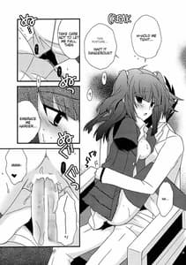 Page 15: 014.jpg | BREATHLESS | View Page!