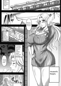 Page 4: 003.jpg | BRICOLA5 | View Page!