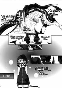 Page 16: 015.jpg | B RS SAND | View Page!