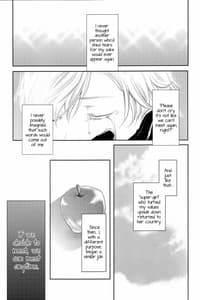 Page 4: 003.jpg | Baby Its Cold Outside | View Page!