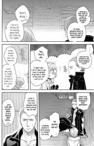 Page 7: 006.jpg | Baby Its Cold Outside | View Page!