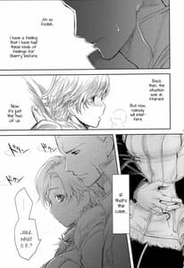 Page 10: 009.jpg | Baby Its Cold Outside | View Page!