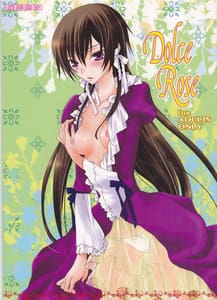 Page 4: 003.jpg | Baby Sparks 2008 Sairokushuu | View Page!