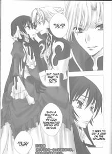 Page 5: 004.jpg | Baby Sparks 2008 Sairokushuu | View Page!