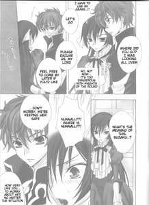 Page 7: 006.jpg | Baby Sparks 2008 Sairokushuu | View Page!