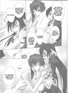 Page 9: 008.jpg | Baby Sparks 2008 Sairokushuu | View Page!