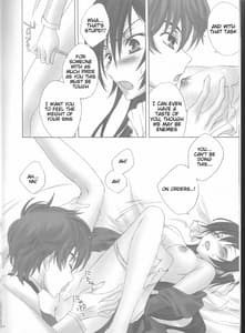 Page 10: 009.jpg | Baby Sparks 2008 Sairokushuu | View Page!