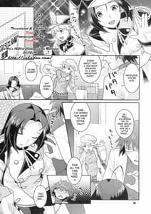 Page 4: 003.jpg | Backstage Sleeping Beauty | View Page!