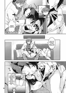 Page 5: 004.jpg | Backstage Sleeping Beauty | View Page!
