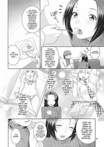 Page 11: 010.jpg | Backstage Sleeping Beauty | View Page!