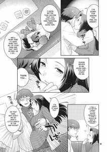 Page 12: 011.jpg | Backstage Sleeping Beauty | View Page!