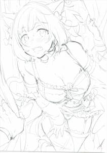 Page 2: 001.jpg | Backstage no Cinderella | View Page!