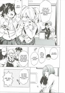 Page 6: 005.jpg | Backstage no Cinderella | View Page!