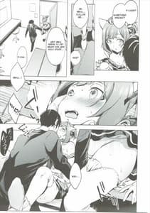 Page 10: 009.jpg | Backstage no Cinderella | View Page!