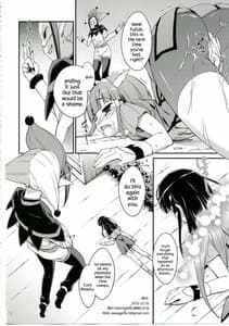 Page 16: 015.jpg | Bad End Beauty | View Page!