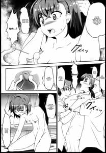 Page 10: 009.jpg | Bad End Crisis | View Page!