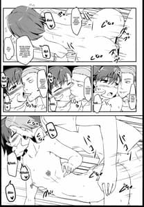 Page 13: 012.jpg | Bad End Crisis | View Page!