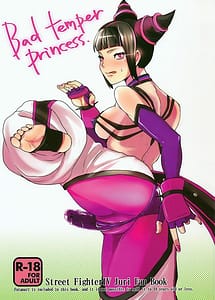 Read Bad temper princess with English Translation