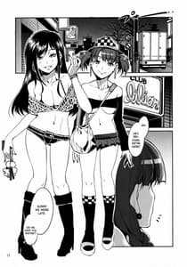 Page 13: 012.jpg | Baishun 4 | View Page!