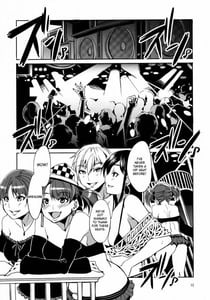 Page 15: 014.jpg | Baishun 4 | View Page!