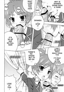 Page 5: 004.jpg | Baka to mako to Shoukanjuu | View Page!
