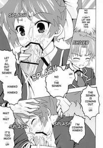 Page 8: 007.jpg | Baka to mako to Shoukanjuu | View Page!