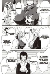 Page 5: 004.jpg | Bakuchi Butai | View Page!