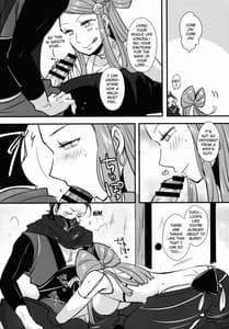 Page 5: 004.jpg | Bakuen Bakushou | View Page!