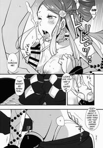 Page 7: 006.jpg | Bakuen Bakushou | View Page!
