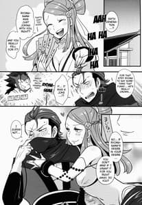 Page 16: 015.jpg | Bakuen Bakushou | View Page!