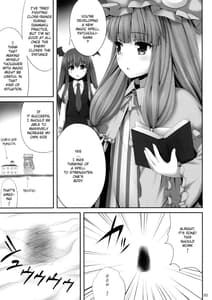 Page 2: 001.jpg | Bakunyuu Char to Kashita Patchouli no Ero Hon | View Page!