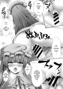 Page 5: 004.jpg | Bakunyuu Char to Kashita Patchouli no Ero Hon | View Page!
