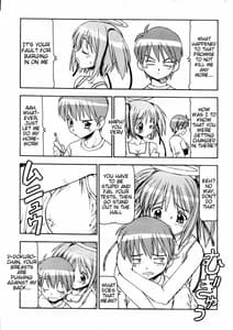 Page 5: 004.jpg | Bakunyuu Tenshi Dokuro-chan DELUXE | View Page!